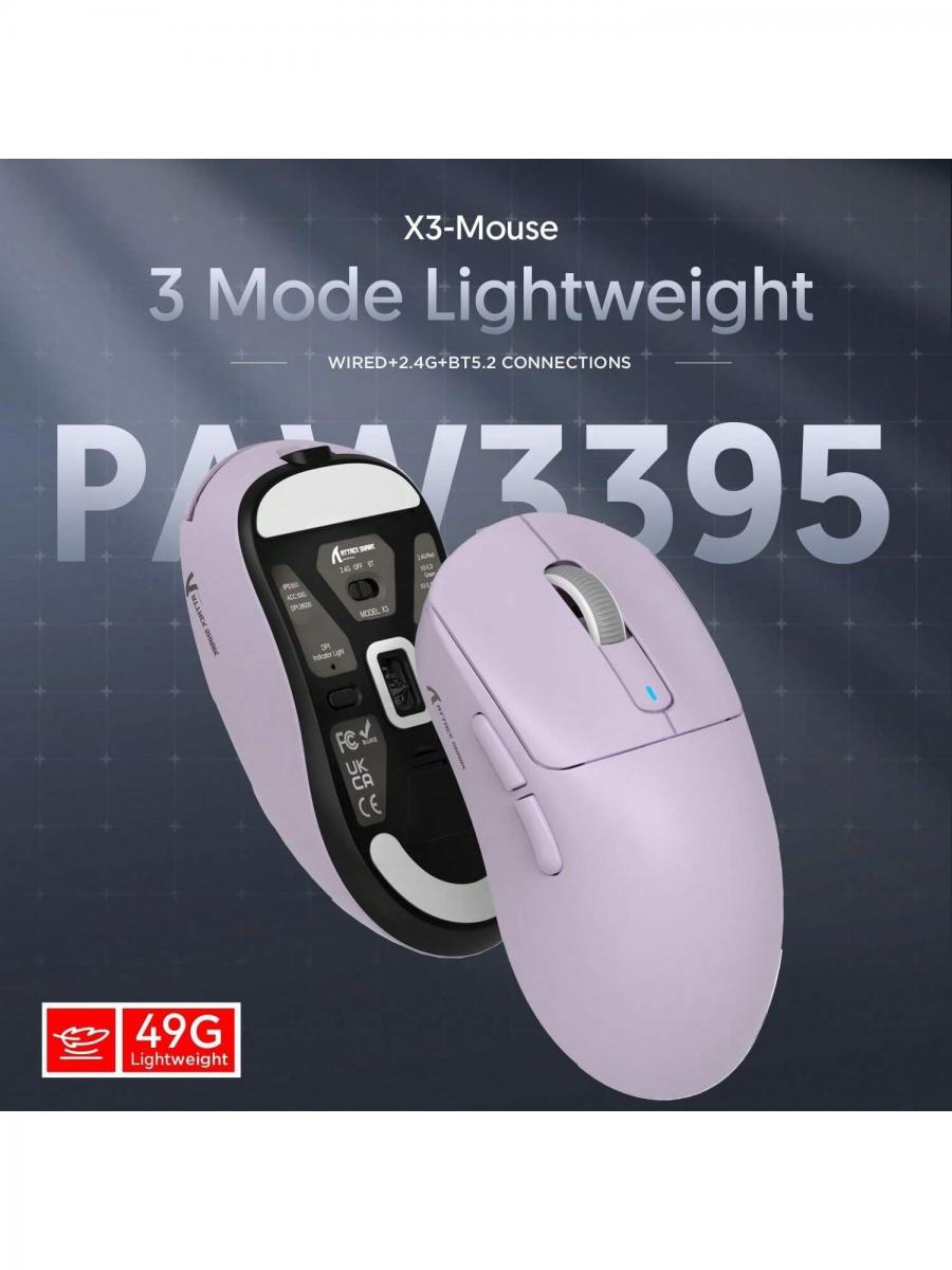 Attack Shark X3 Superlight Wireless Gaming Mouse 49g Ergonomic Design