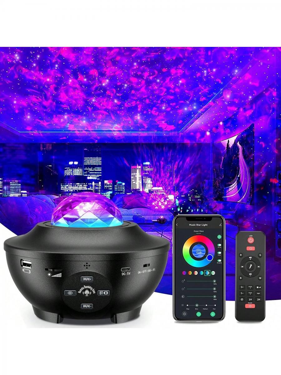 Galaxy Star Projector Bluetooth Music Night Light for Bedroom