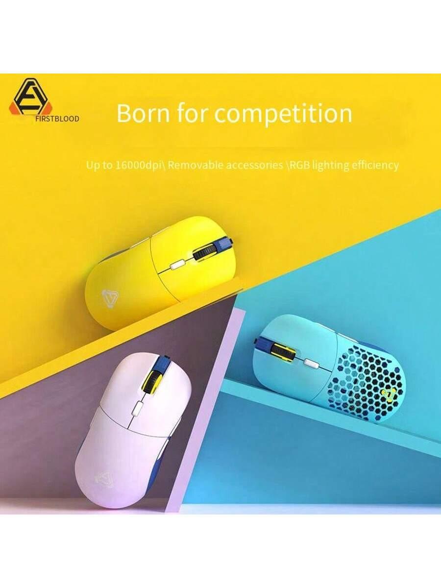 FirstBlood F15 Wired Gaming Mouse Customizable RGB Macro Clove Design