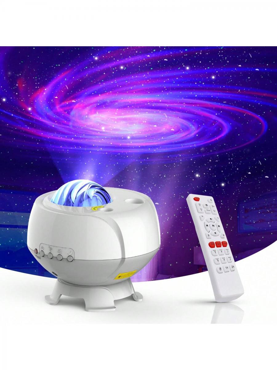 Galaxy Star Projector with Bluetooth Night Light Speaker and Remote