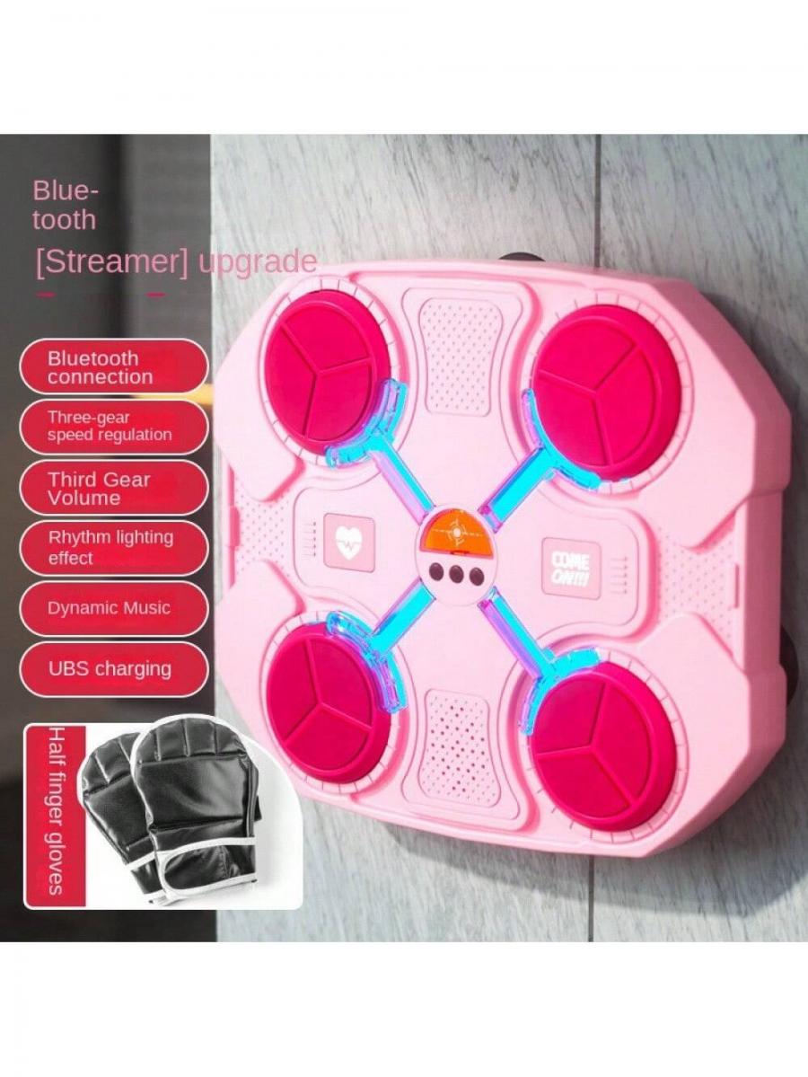 Kids Bluetooth Smart Boxing Target Fitness Trainer Stress Relief Toy