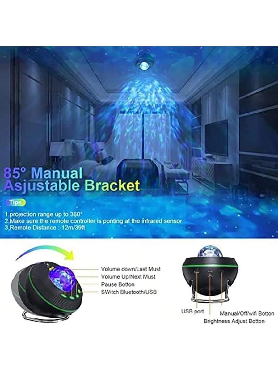 HBUDS Smart Galaxy Star Projector with Bluetooth Speaker and App Control