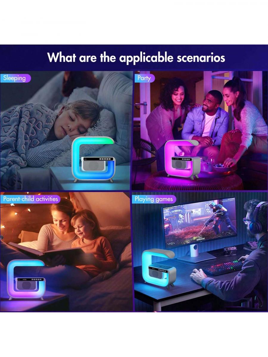 Atmosphere Lamp with Wireless Charger and Speaker for Home Decor