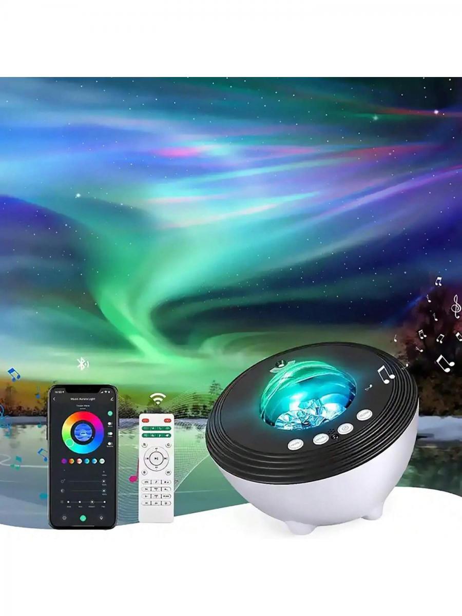 HBUDS Northern Lights Star Projector with Remote and White Noise Speaker