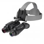 What is the magnification power of the NV8300 Night Vision Binoculars?