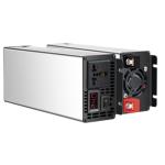 Is customization available for this inverter?