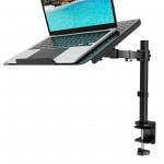 Is the height adjustable?