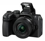Can I share photos wirelessly with the Z50 II?