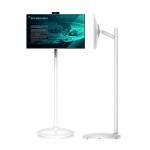 Is the display stand adjustable?