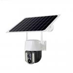 Is the camera weatherproof?