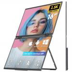 Does it have built-in speakers?