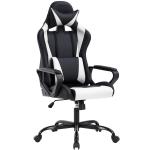 Can the armrests be removed?