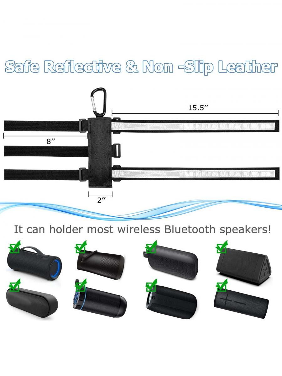 EDUPLINK Waterproof Bluetooth Speaker with Mount and Reflective Stand
