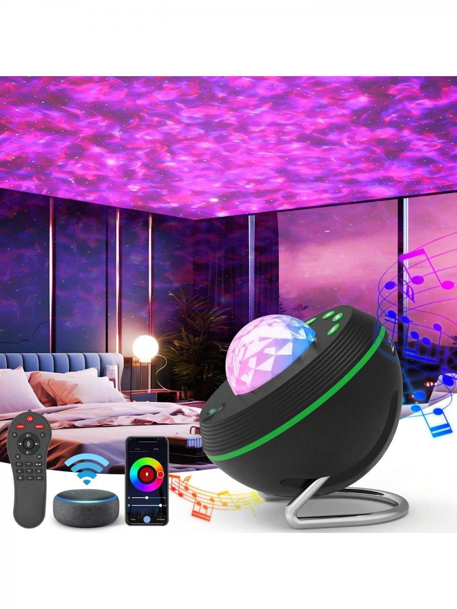 HBUDS Smart Galaxy Projector Night Light with Bluetooth Speaker