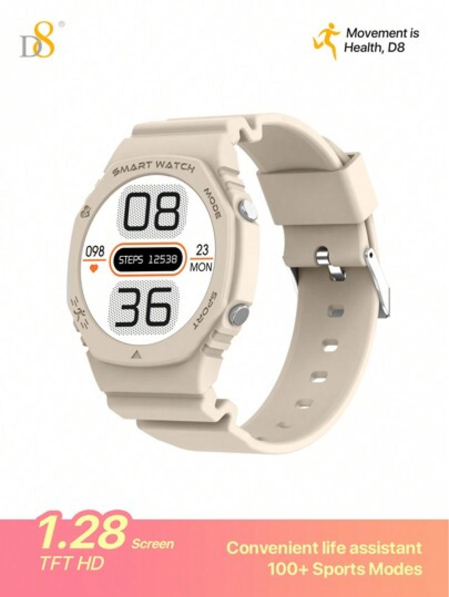 D8 Smart Watch IP67 Waterproof Fitness Tracker for iOS and Android