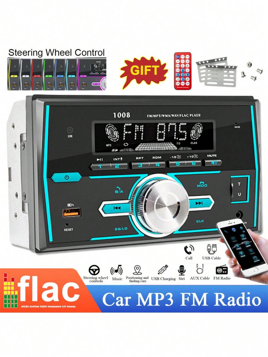 Универсальный 2-Din автомобильный стереоплеер F3 с Aux USB FM GPS и подсветкой