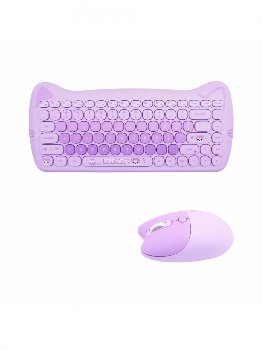 Milk Tea Color Kabelloses Tastatur- und Maus-Set für PC und Laptop