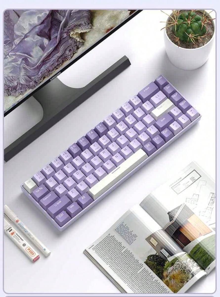 MageGee Box 60 RGB Hot Swappable Mechanical Keyboard Lavender 68 Keys