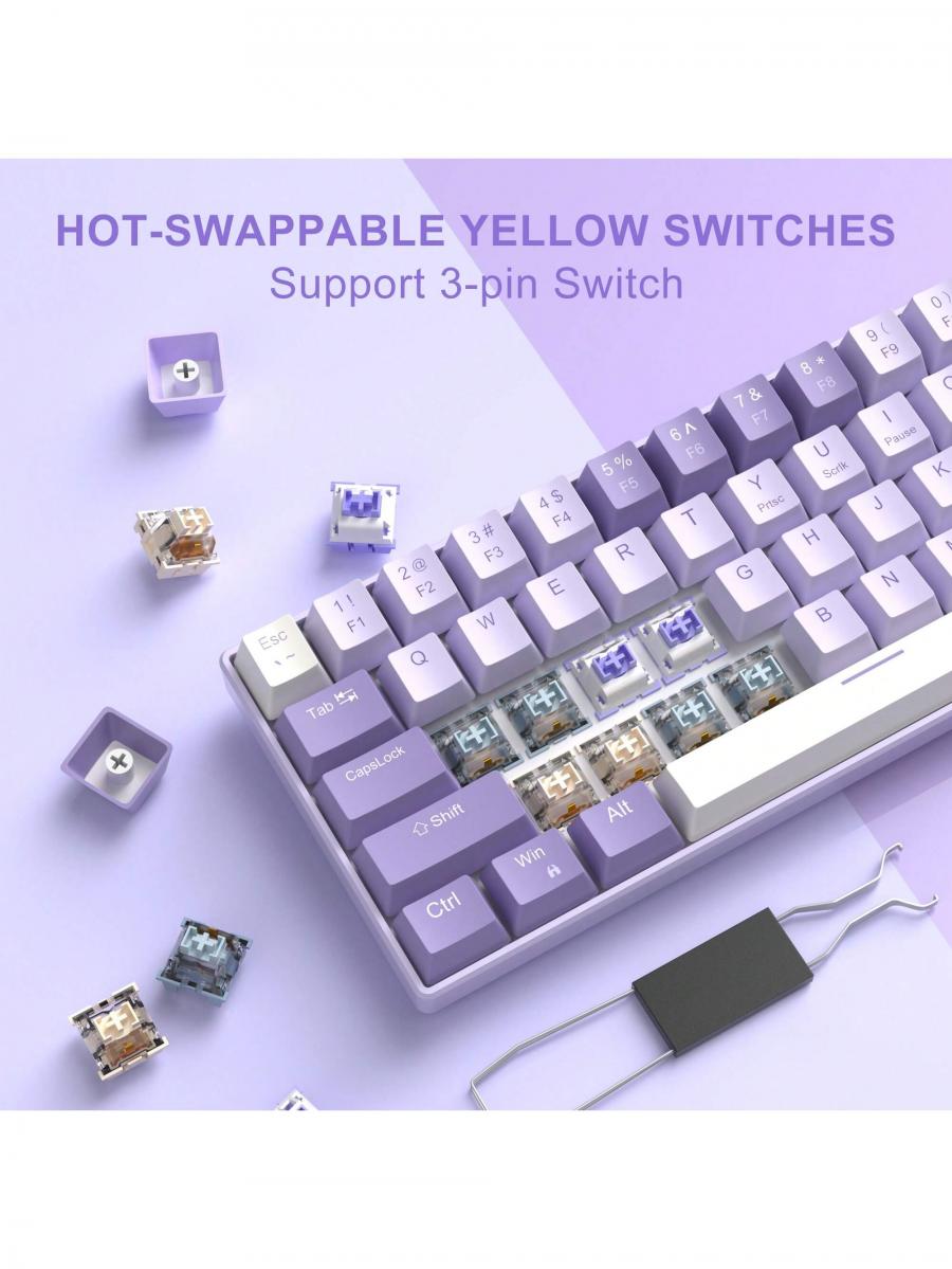 MageGee Box 60 RGB Hot Swappable Mechanical Keyboard Lavender 68 Keys