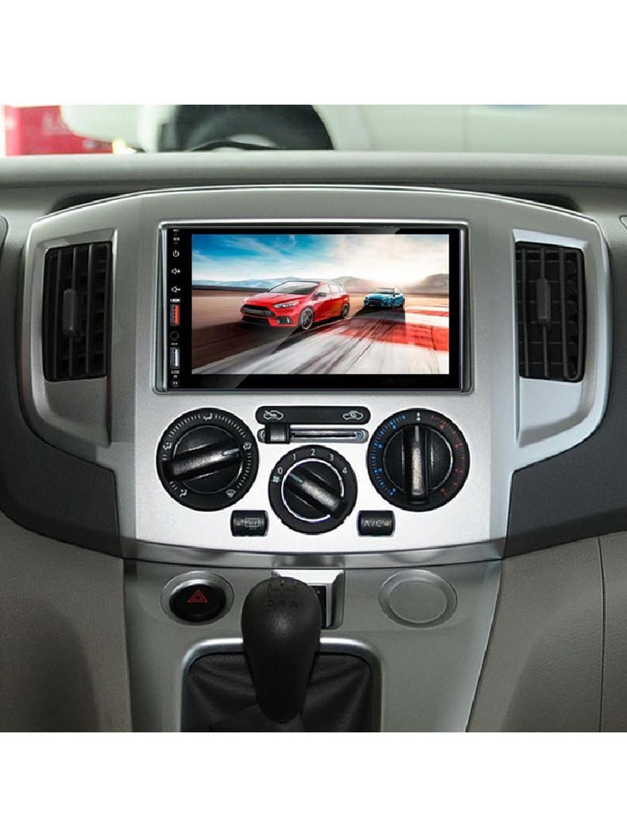 Acodo Dual USB 7 Inch HD Touch Screen Car MP5 Player Bluetooth TF Card