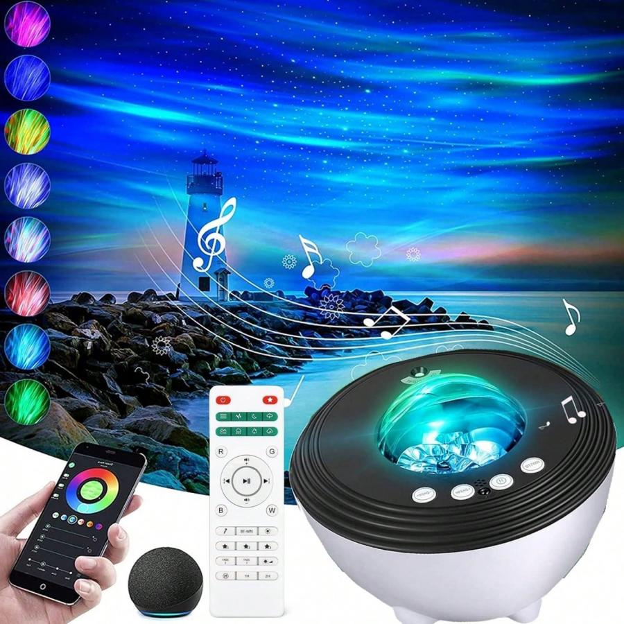 Smart Galaxy Light Projector with APP Control and Bluetooth Speaker