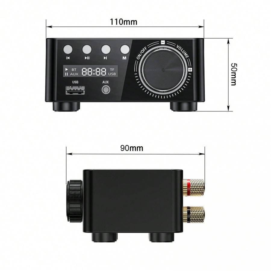 HiFi Mini Bluetooth 50 Digital Amplifier Stereo Audio Receiver