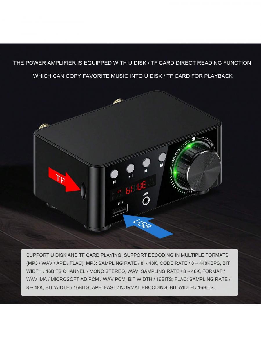 HiFi Mini Bluetooth 50 Digital Amplifier Stereo Audio Receiver