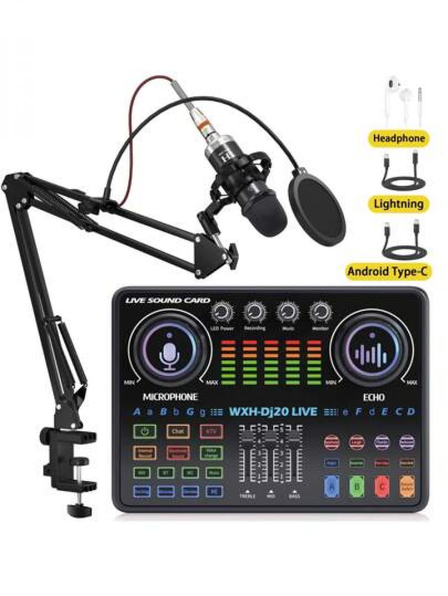 DJ20 Pro Audio Mixer Live Streaming Set Studio Mic Sound Card