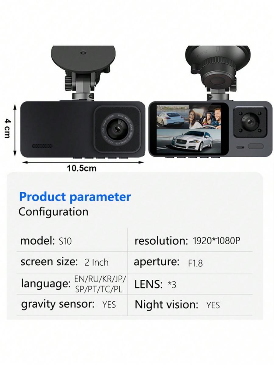 1080P 3 Lens Mini Car Dashcam with G Sensor and Parking Monitor