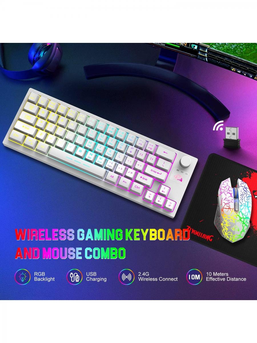 Wireless RGB Gaming Keyboard Mouse Combo Rechargeable 4000mAh White