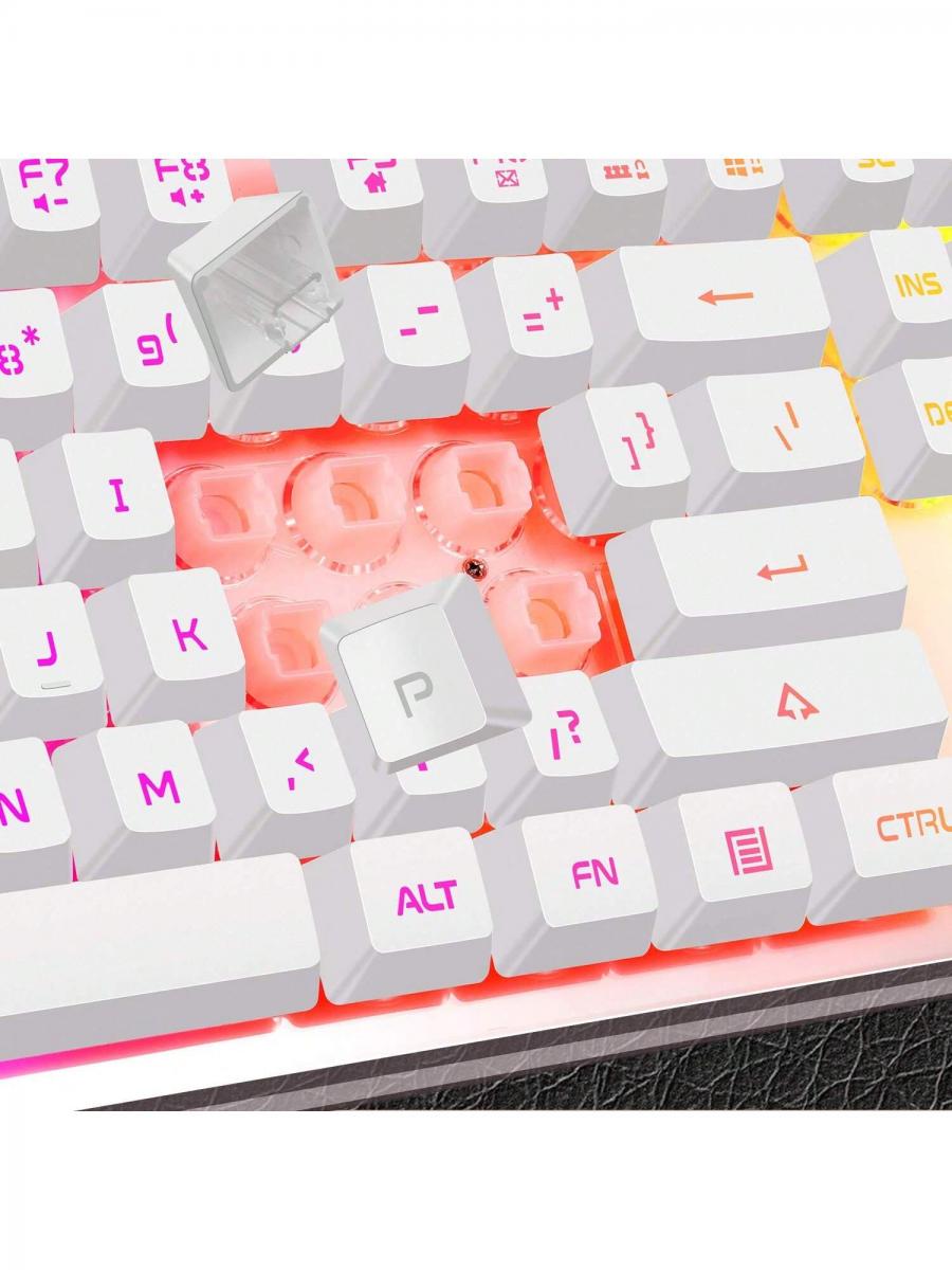 MageGee K1 RGB LED Gaming Keyboard and Mouse Combo White