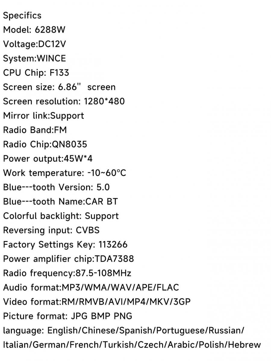 1Din 68 Inch HD Touch Screen Car MP5 Player with USB TF Support