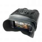 Can I customize the NV600 binoculars?