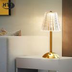 Is the lamp rechargeable?