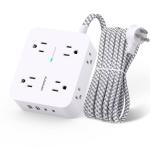 Is the extension cord durable?