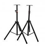 Professional 1.8m Woofer Speaker Stand with Tripod Adjustable Heavy Duty 50KGS Load Capacity How many stands are included in one carton?